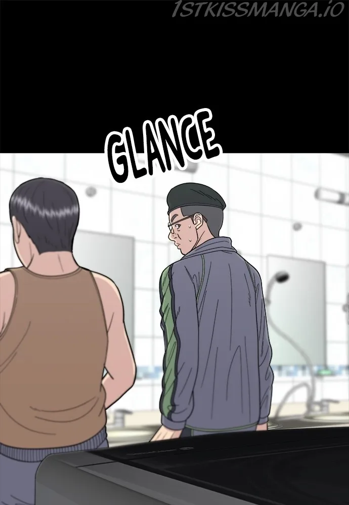 A Deadbeat’s Meal Chapter 44 page 14