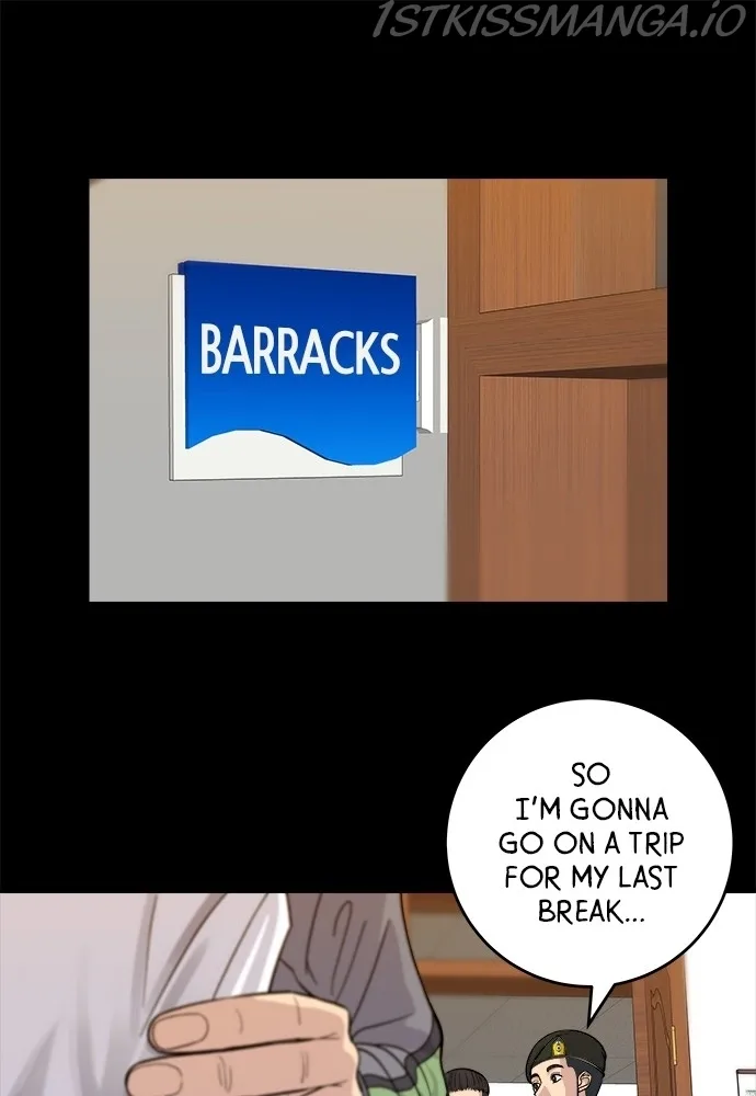 A Deadbeat’s Meal Chapter 45 page 1