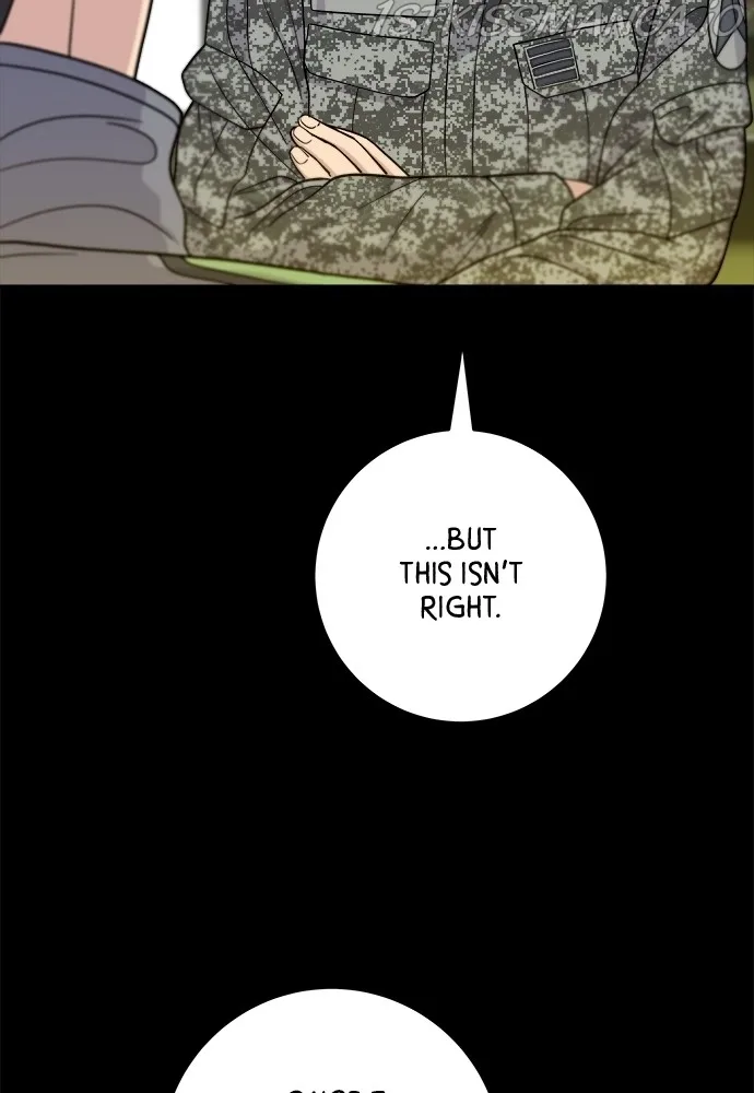 A Deadbeat’s Meal Chapter 45 page 15