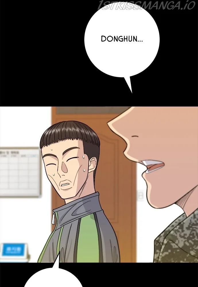 A Deadbeat’s Meal Chapter 45 page 13