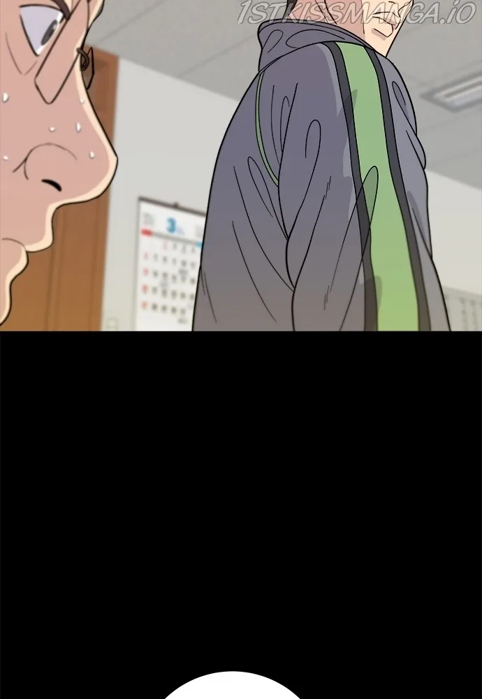 A Deadbeat’s Meal Chapter 45 page 19