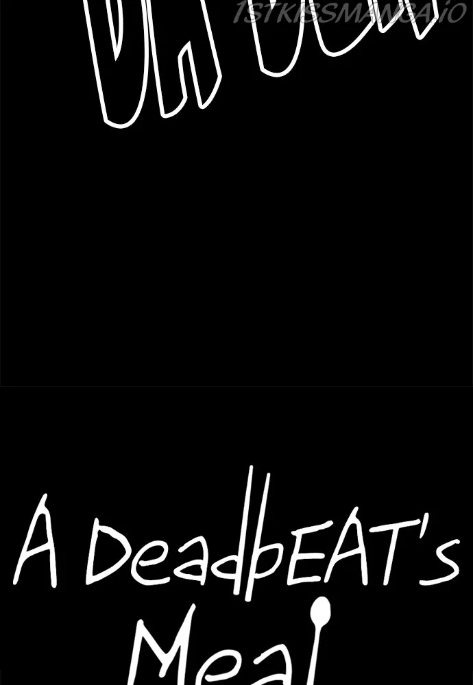 A Deadbeat’s Meal Chapter 45 page 6