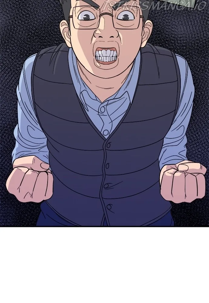 A Deadbeat’s Meal Chapter 45 page 29