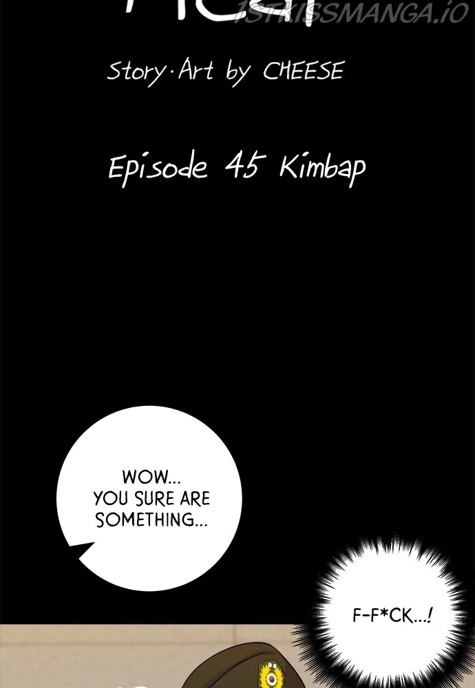 A Deadbeat’s Meal Chapter 45 page 7