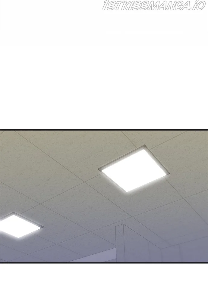 A Deadbeat’s Meal Chapter 45 page 24