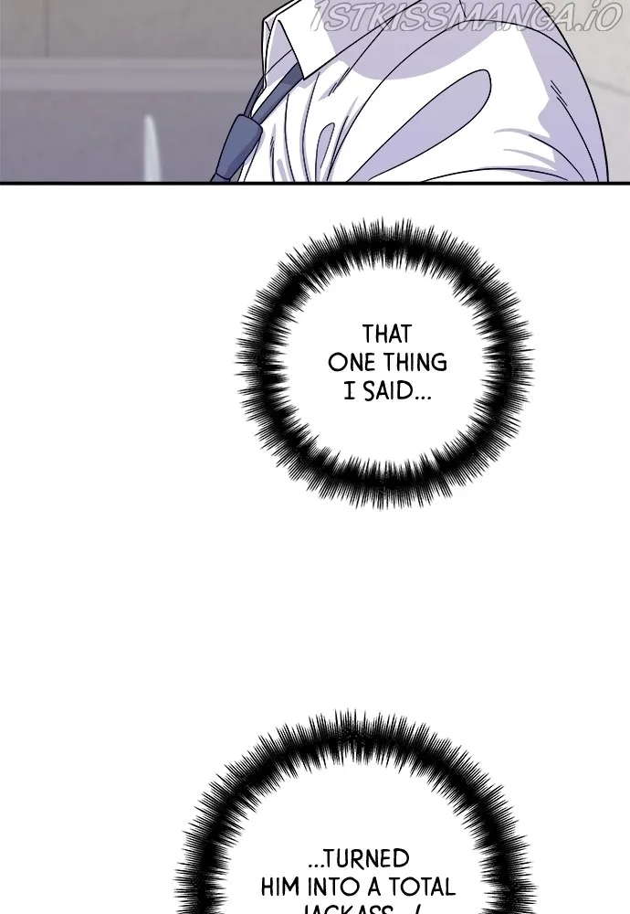 A Deadbeat’s Meal Chapter 45 page 32