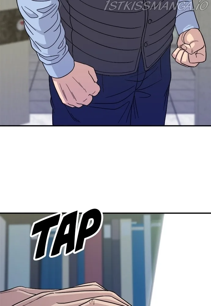 A Deadbeat’s Meal Chapter 45 page 34