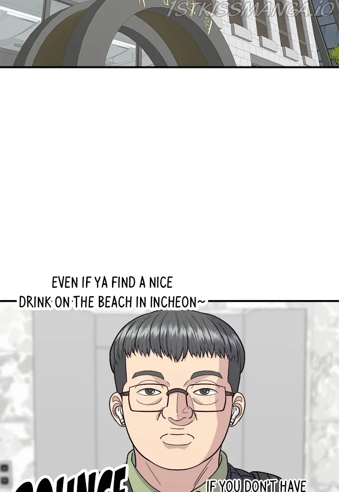 A Deadbeat’s Meal Chapter 45 page 39