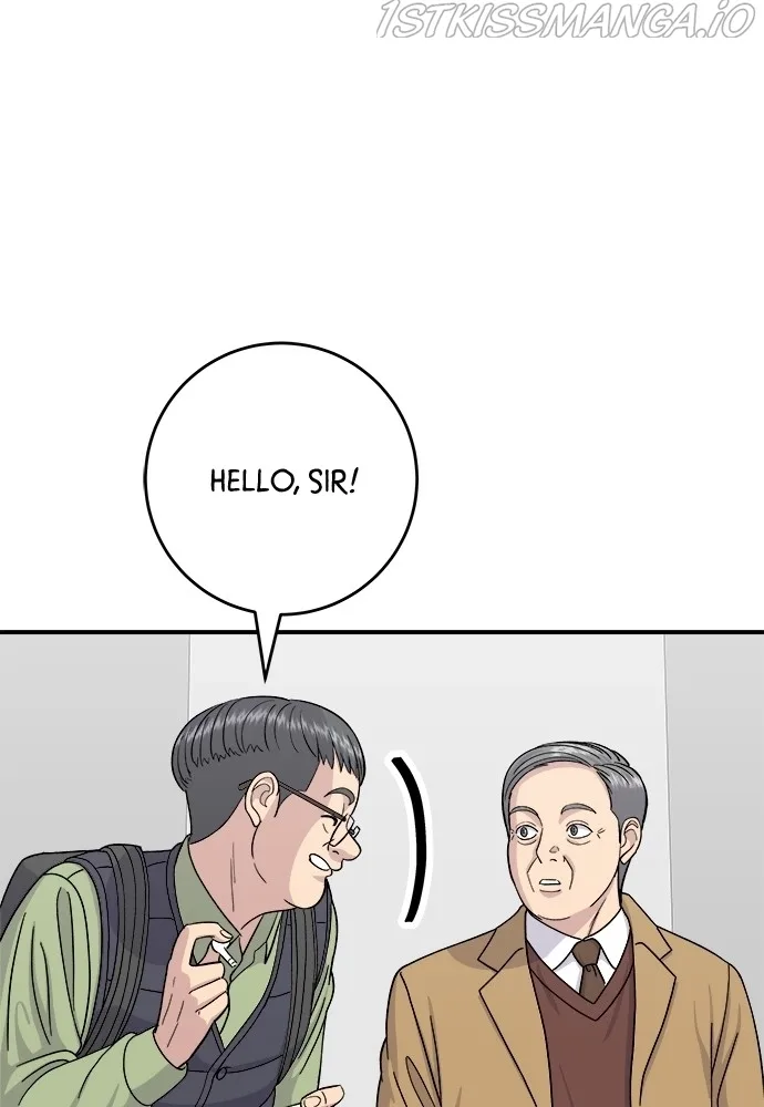 A Deadbeat’s Meal Chapter 45 page 42