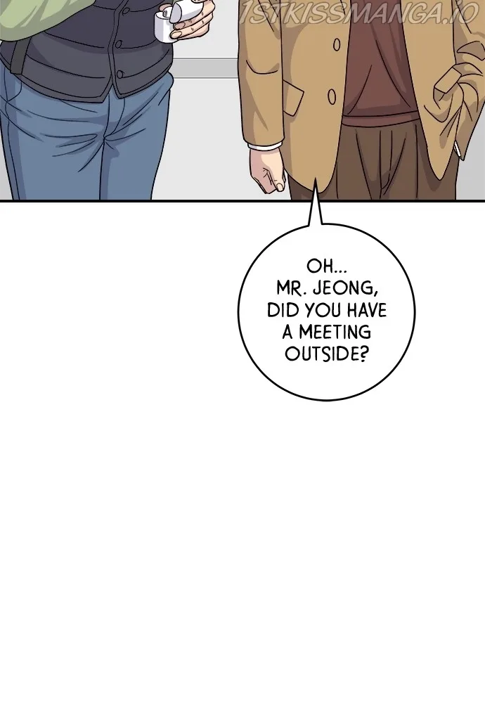 A Deadbeat’s Meal Chapter 45 page 43