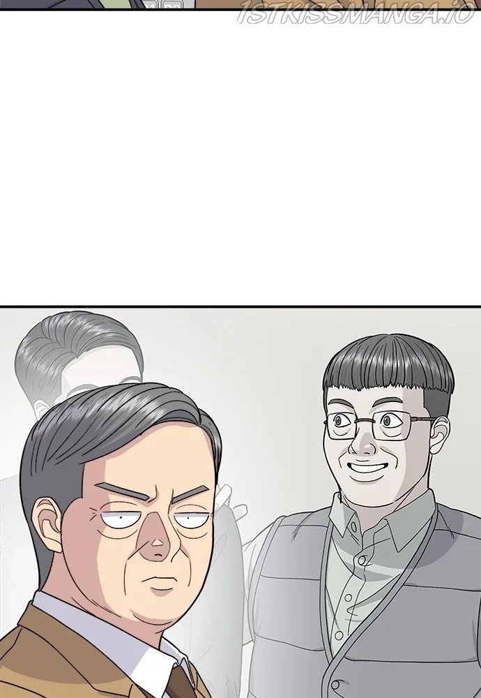 A Deadbeat’s Meal Chapter 45 page 45