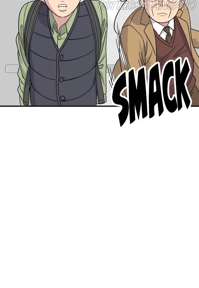 A Deadbeat’s Meal Chapter 45 page 47