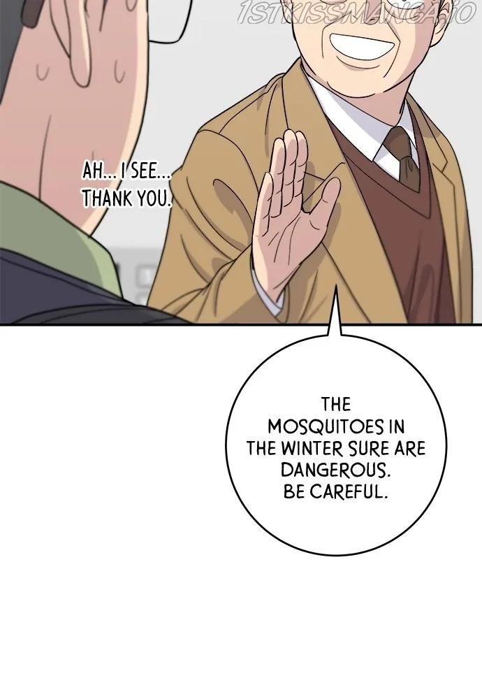 A Deadbeat’s Meal Chapter 45 page 50