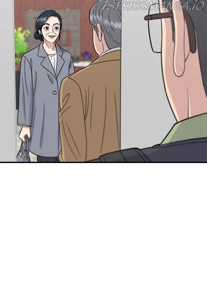 A Deadbeat’s Meal Chapter 45 page 53