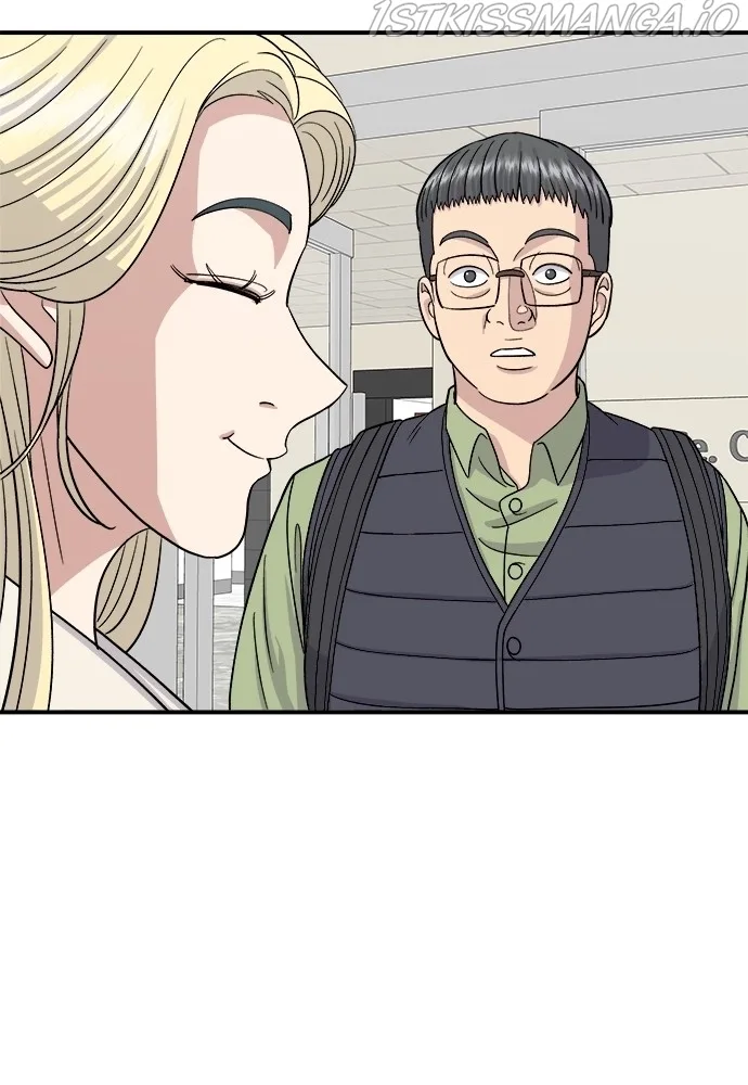 A Deadbeat’s Meal Chapter 45 page 67