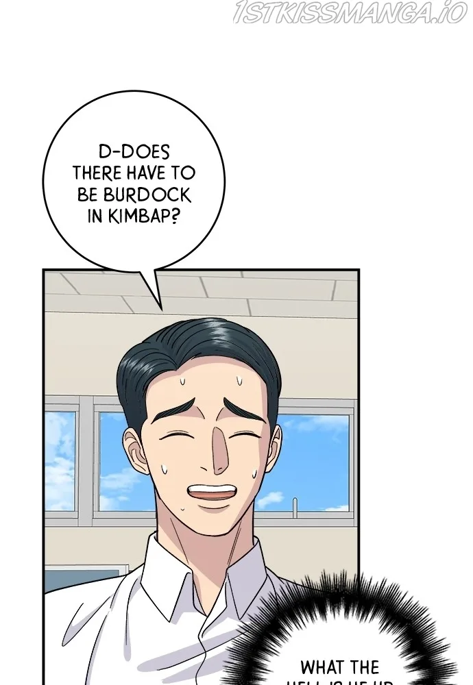 A Deadbeat’s Meal Chapter 45 page 71