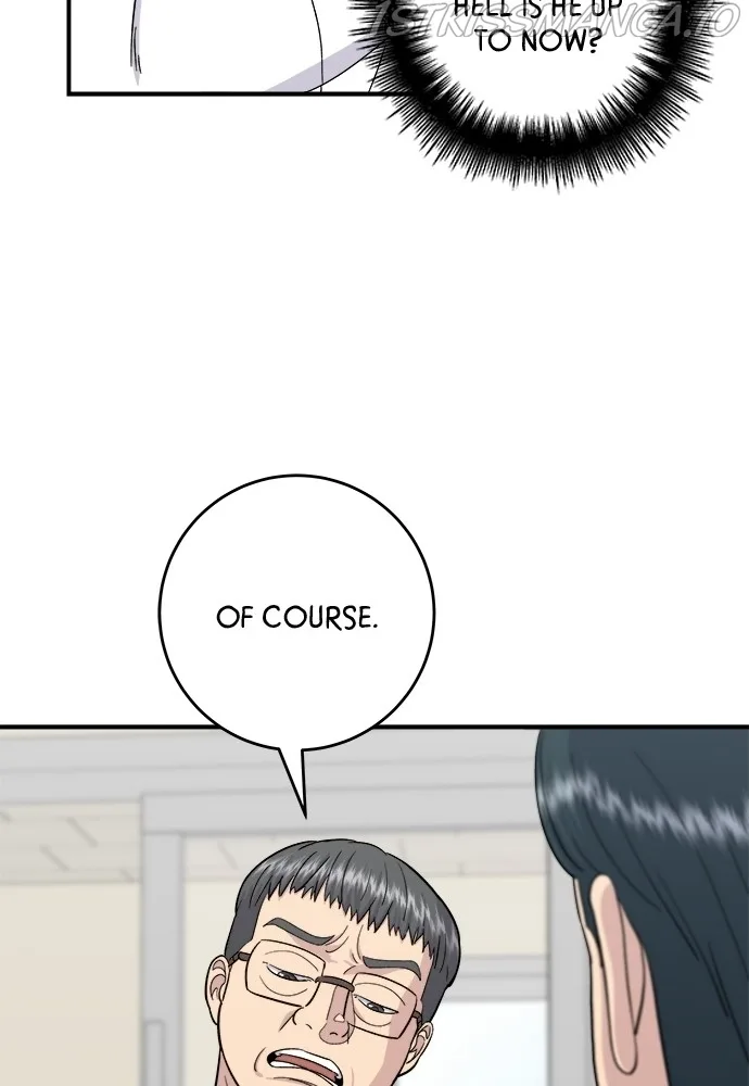 A Deadbeat’s Meal Chapter 45 page 72
