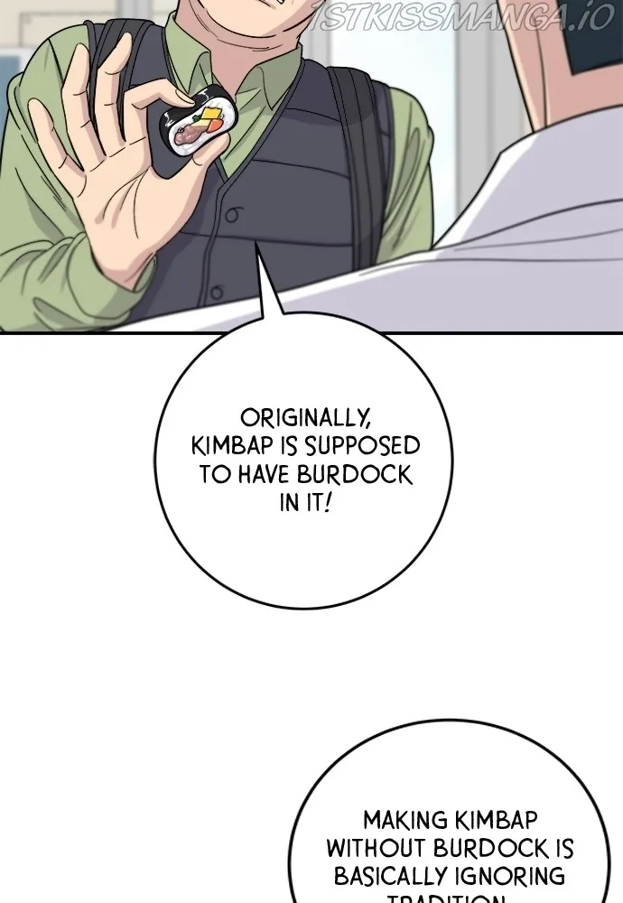 A Deadbeat’s Meal Chapter 45 page 73