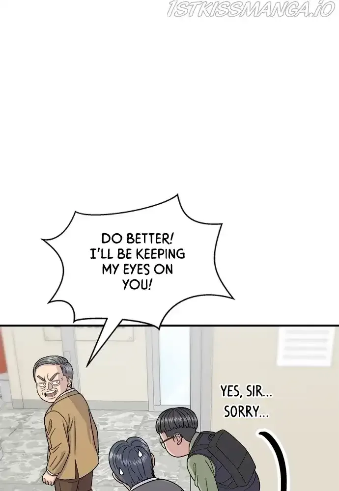 A Deadbeat’s Meal Chapter 46 page 20