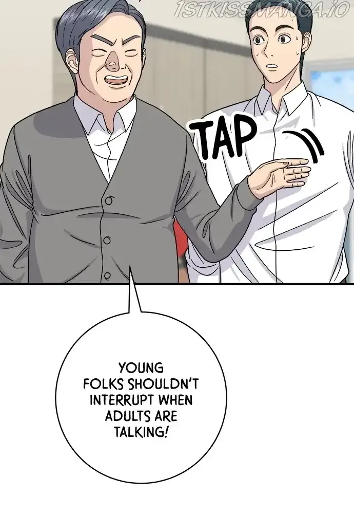 A Deadbeat’s Meal Chapter 46 page 12