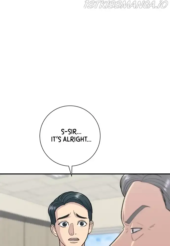 A Deadbeat’s Meal Chapter 46 page 10