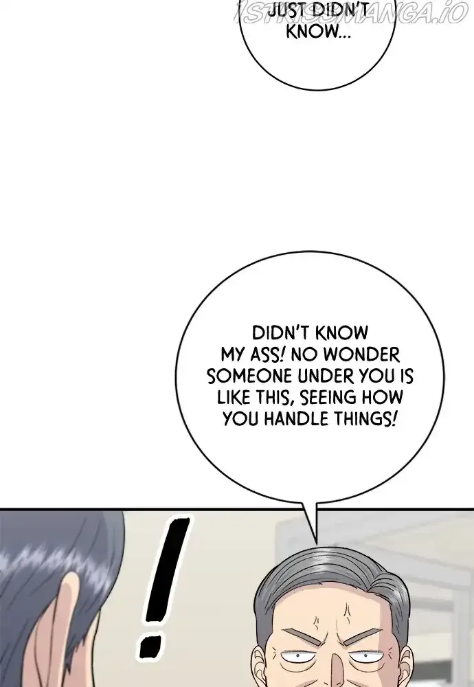 A Deadbeat’s Meal Chapter 46 page 17