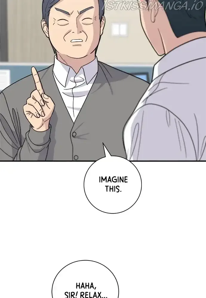 A Deadbeat’s Meal Chapter 46 page 15