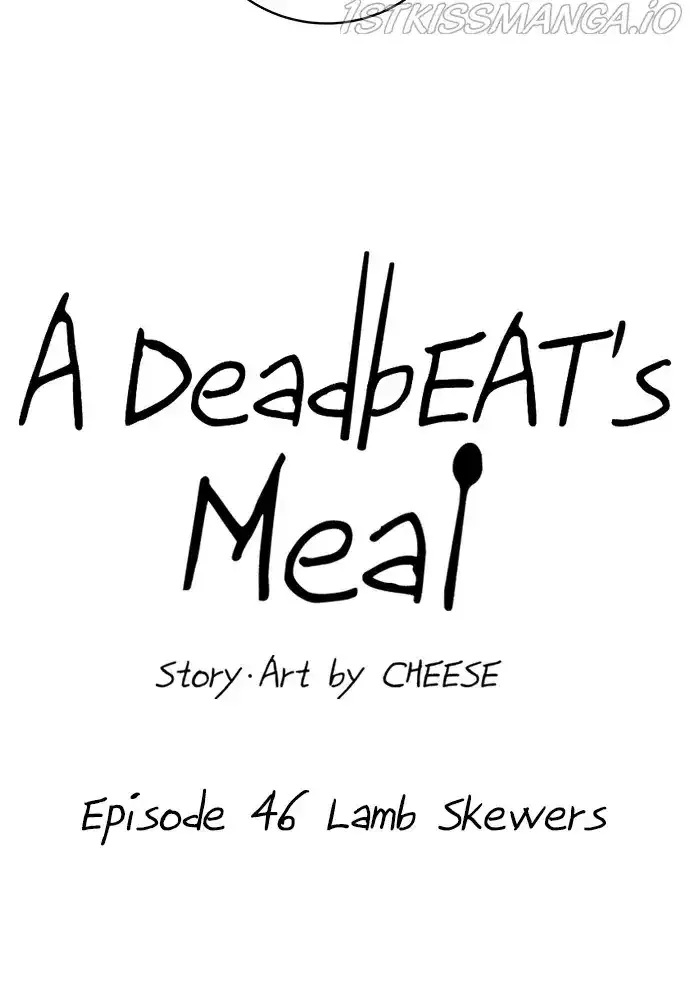 A Deadbeat’s Meal Chapter 46 page 44