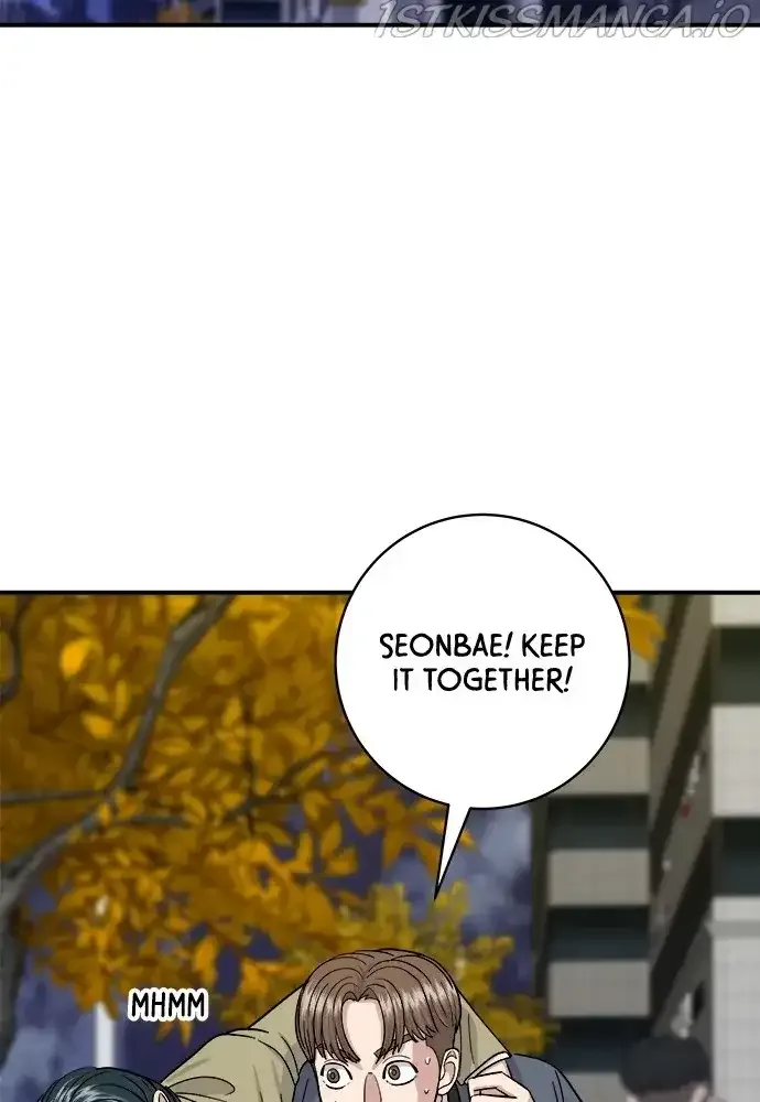 A Deadbeat’s Meal Chapter 46 page 60