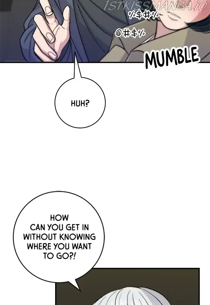 A Deadbeat’s Meal Chapter 46 page 71