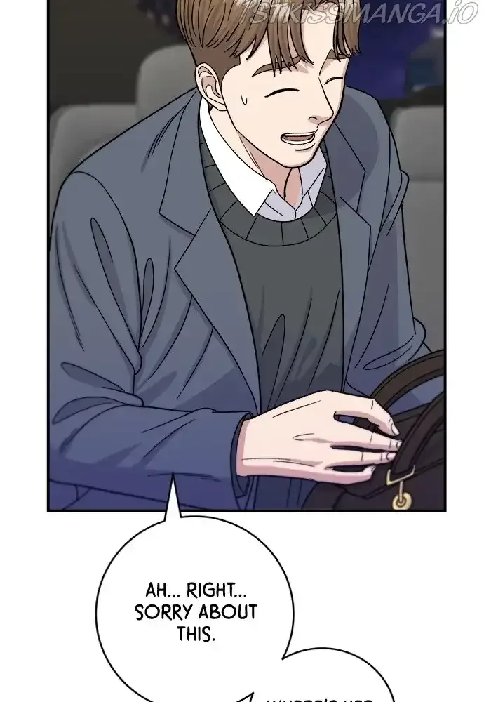 A Deadbeat’s Meal Chapter 46 page 73