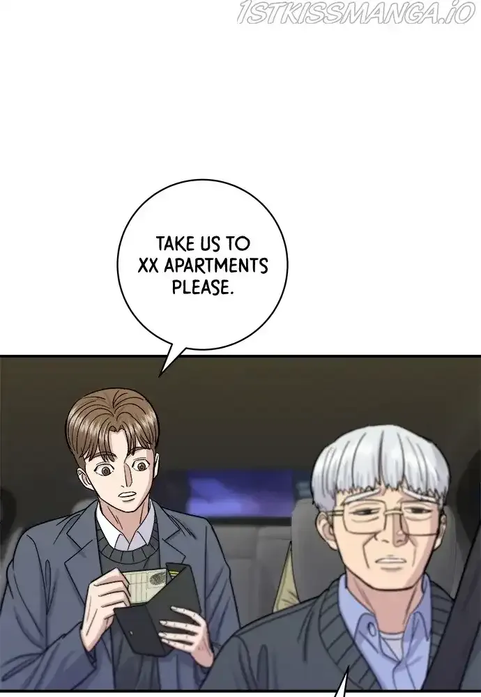A Deadbeat’s Meal Chapter 46 page 76