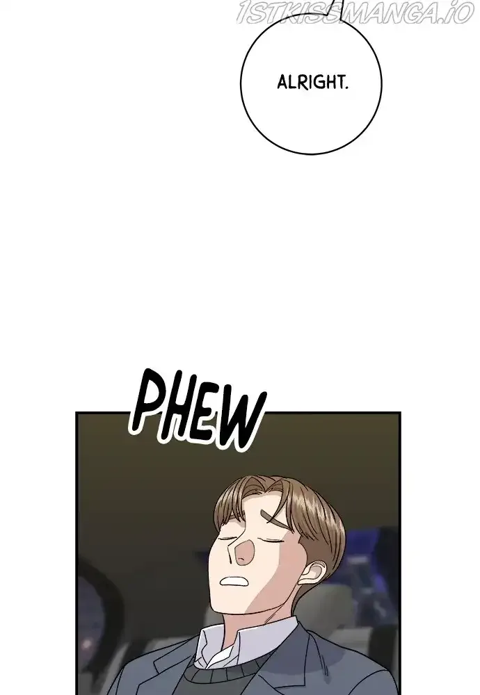 A Deadbeat’s Meal Chapter 46 page 77