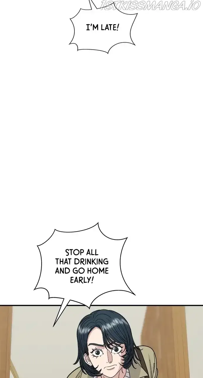 A Deadbeat’s Meal Chapter 47 page 29
