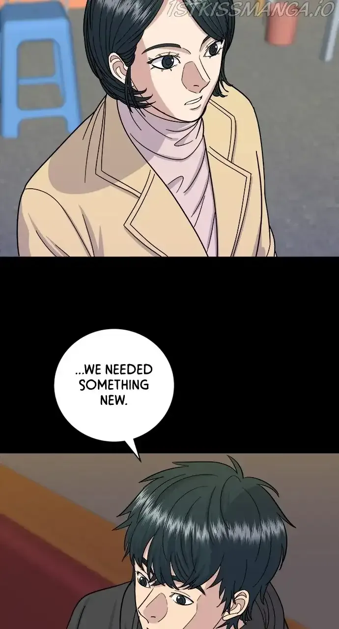 A Deadbeat’s Meal Chapter 47 page 9