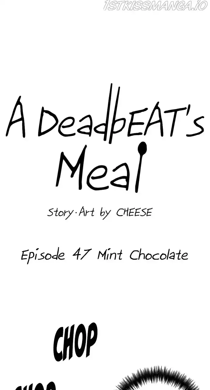 A Deadbeat’s Meal Chapter 47 page 15