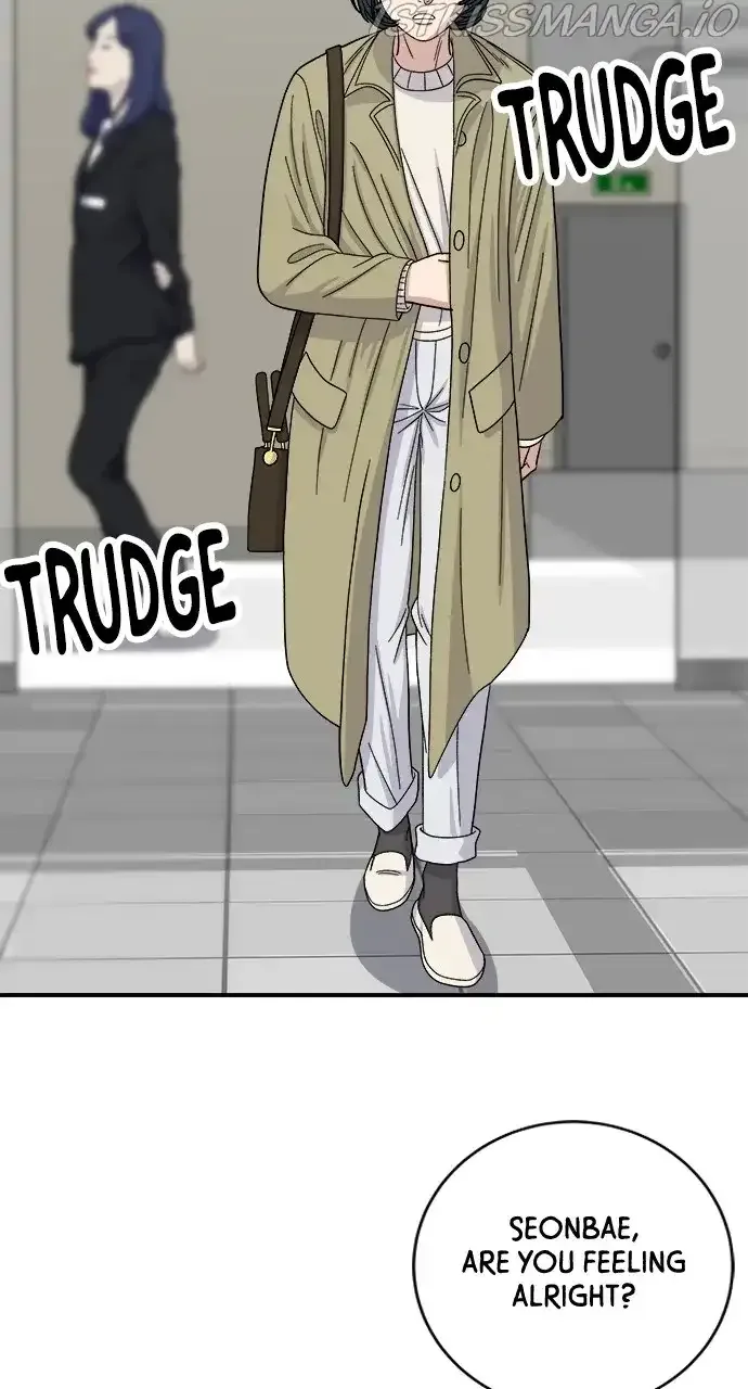 A Deadbeat’s Meal Chapter 47 page 34