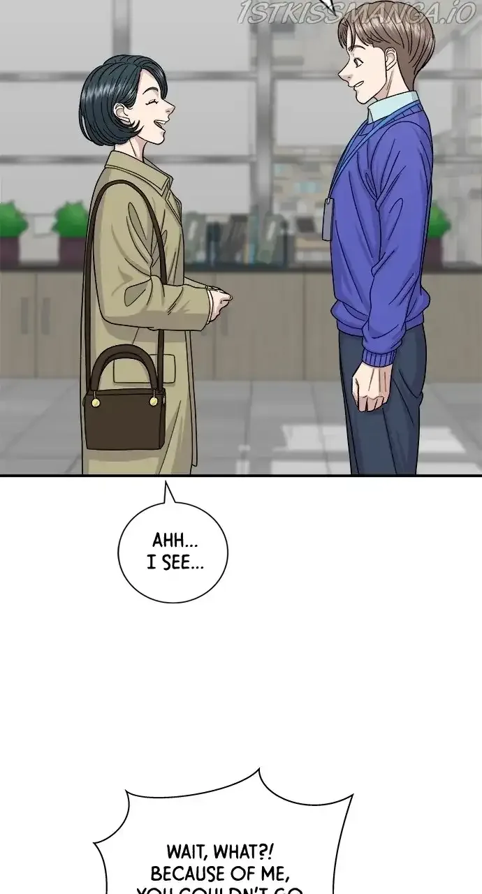 A Deadbeat’s Meal Chapter 47 page 37