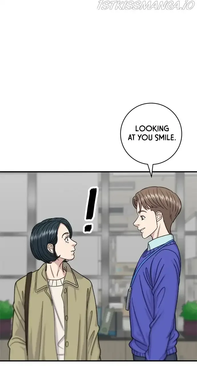 A Deadbeat’s Meal Chapter 47 page 43