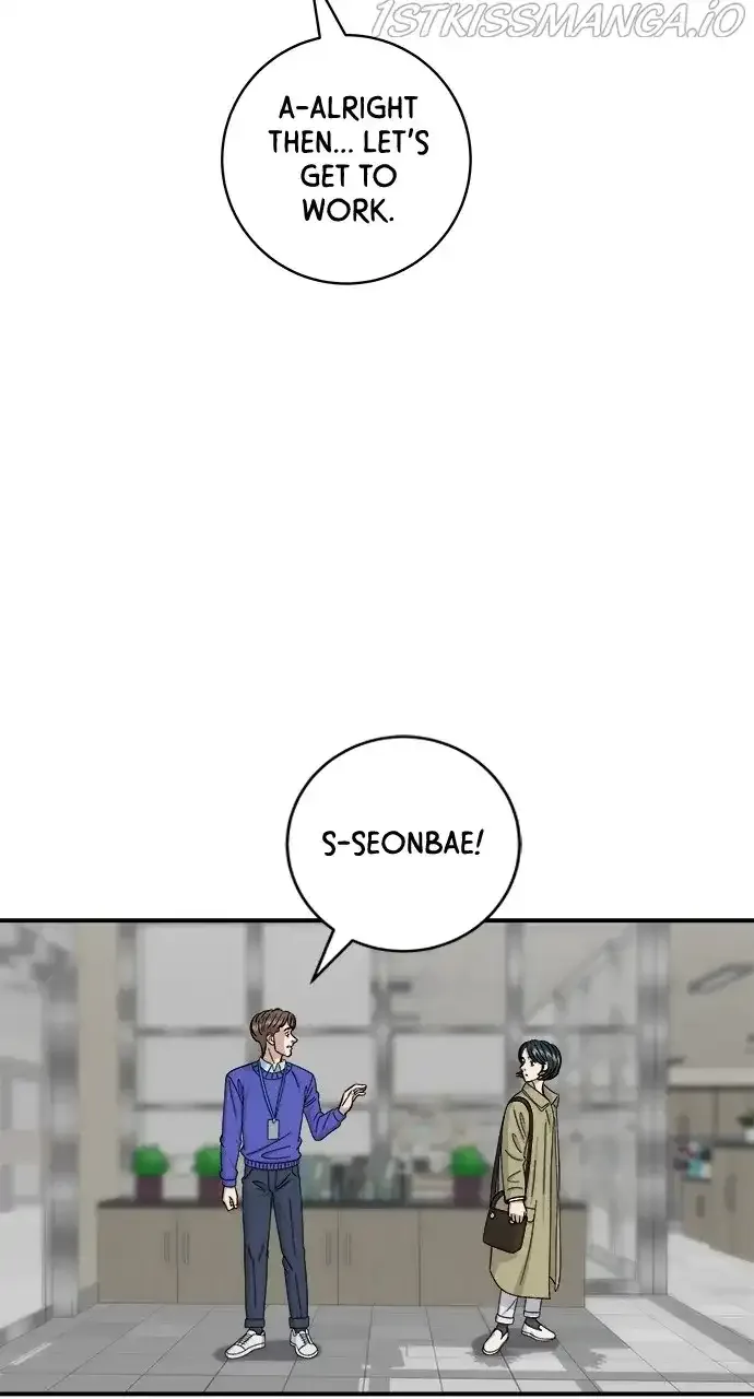 A Deadbeat’s Meal Chapter 47 page 45