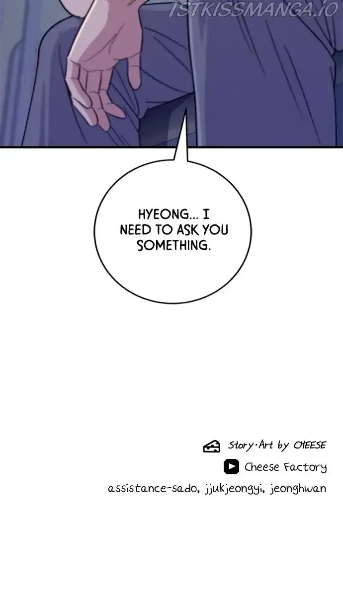 A Deadbeat’s Meal Chapter 47 page 69