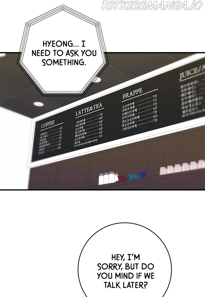 A Deadbeat’s Meal Chapter 48 page 1