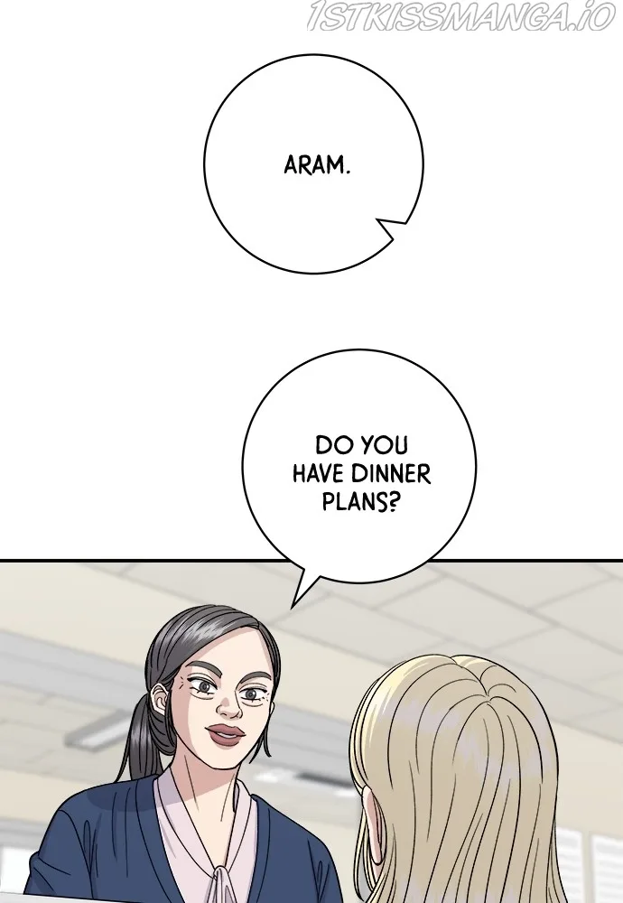A Deadbeat’s Meal Chapter 48 page 19