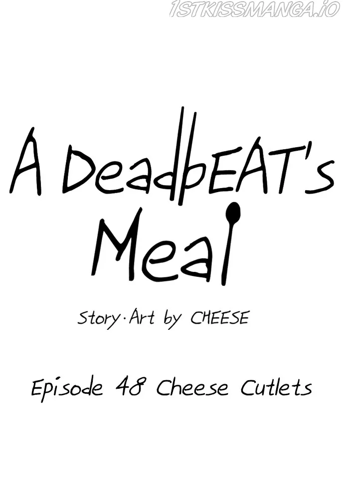 A Deadbeat’s Meal Chapter 48 page 16