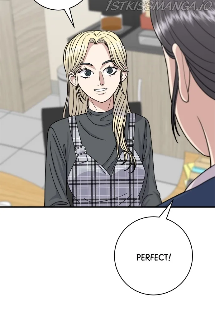 A Deadbeat’s Meal Chapter 48 page 21