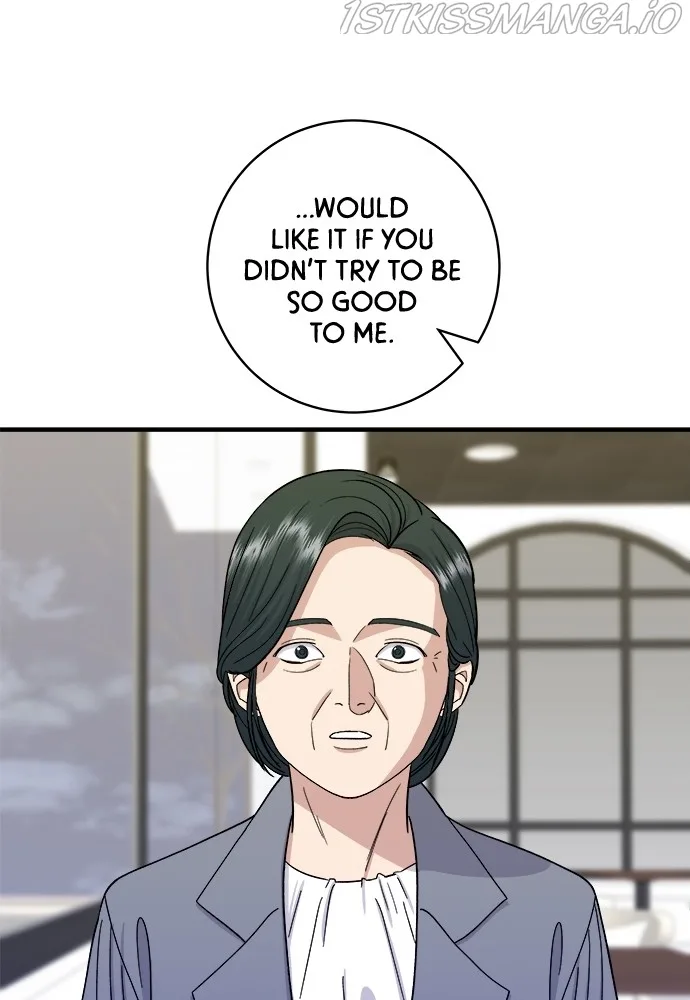 A Deadbeat’s Meal Chapter 48 page 7