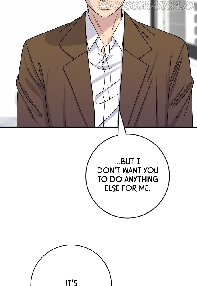 A Deadbeat’s Meal Chapter 48 page 9