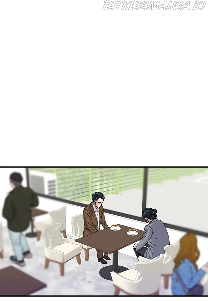 A Deadbeat’s Meal Chapter 48 page 14