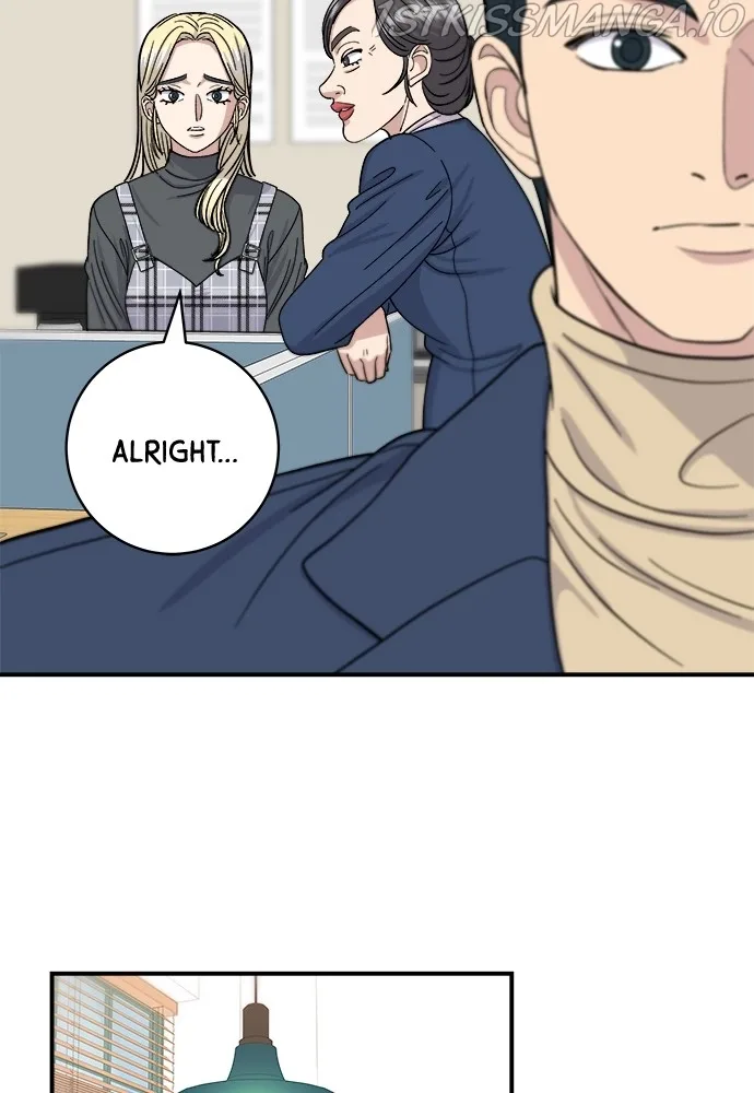 A Deadbeat’s Meal Chapter 48 page 32