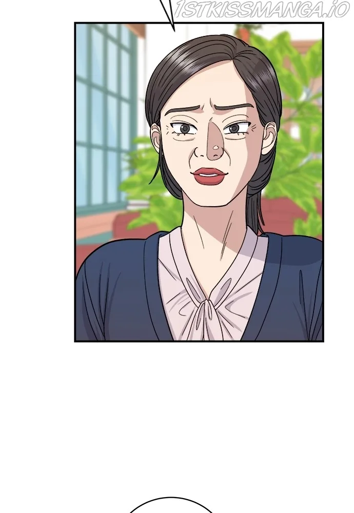 A Deadbeat’s Meal Chapter 48 page 49